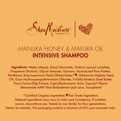 SHEAMOIST SHAMP HNY MARU ( 1 X 13 OZ   )